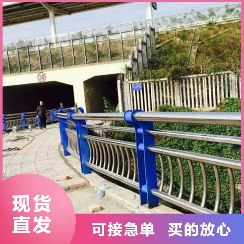 灯光护栏【湖边防撞栏杆】实力大厂家
