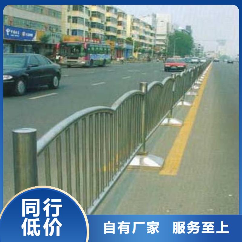 灯光护栏不锈钢碳素钢复合管匠心制造