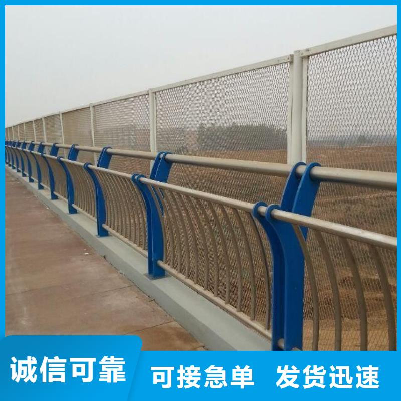 桥梁护栏_市政护栏满足客户需求