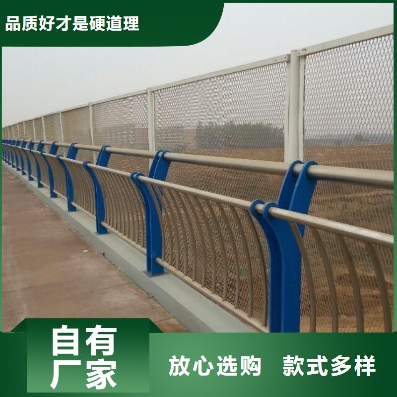 【桥梁护栏】_不锈钢桥梁护栏库存充足-可发货到迪庆|玉溪|大理|昆明|红河|丽江|怒江