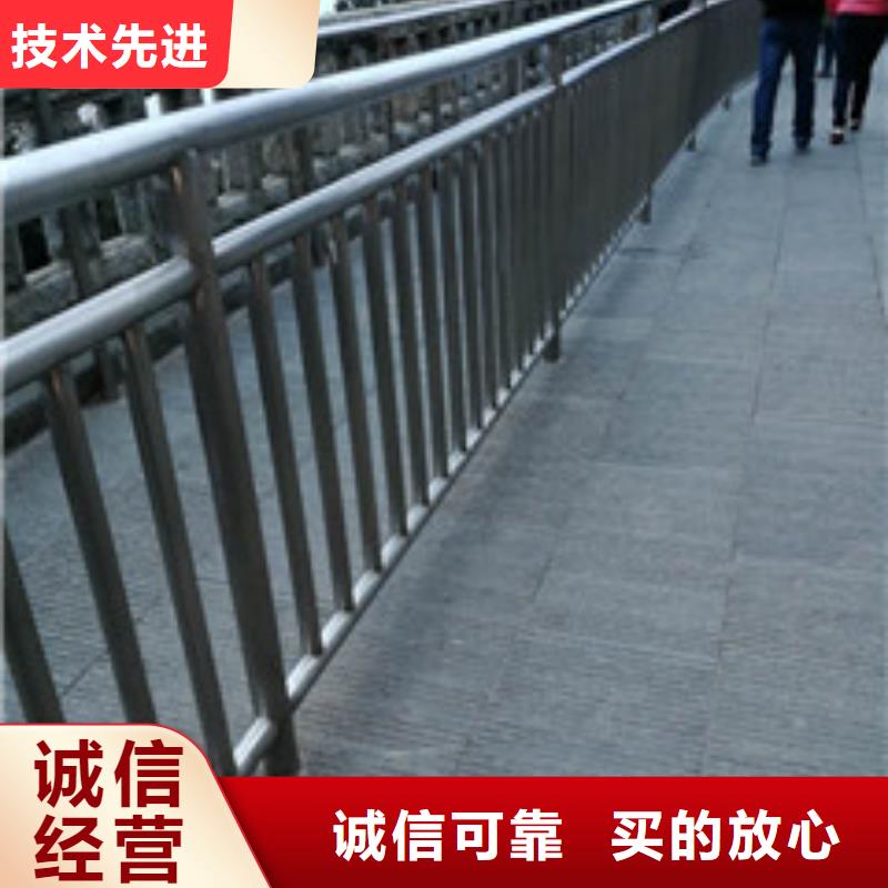 不锈钢河道护栏-视频-汕尾市不锈钢河道护栏-(此地)可服务区域陆丰|陆河|东莞|梅州|汕头|广州|惠州|深圳|江门