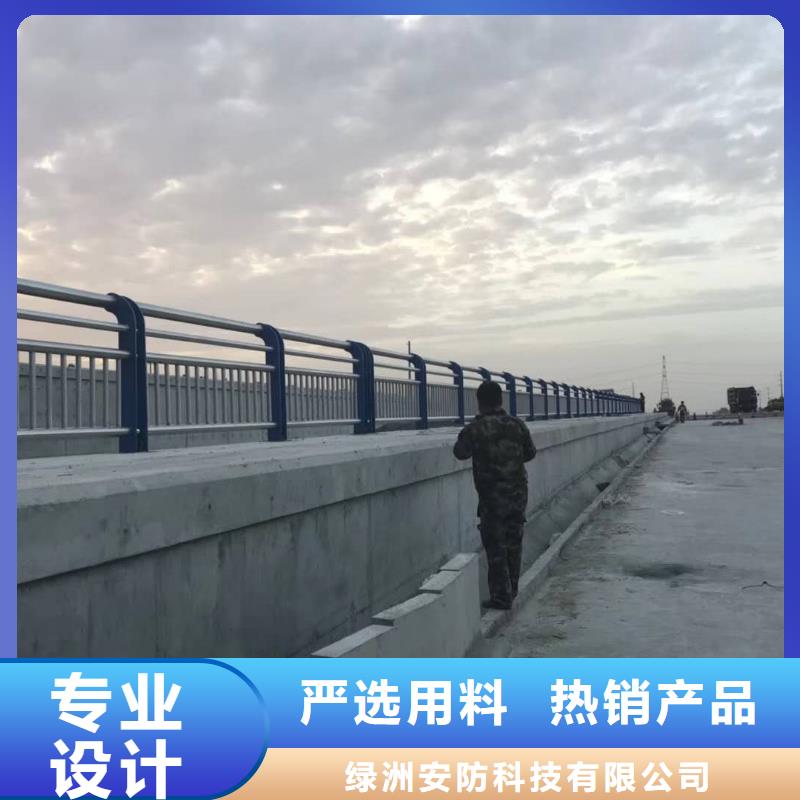 桥梁护栏不锈钢碳素钢复合管高性价比