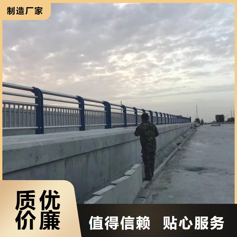 桥梁护栏公路护栏供应商