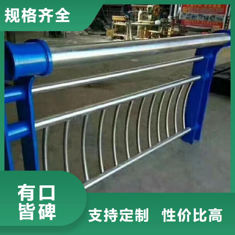 桥梁护栏不锈钢护栏供应商