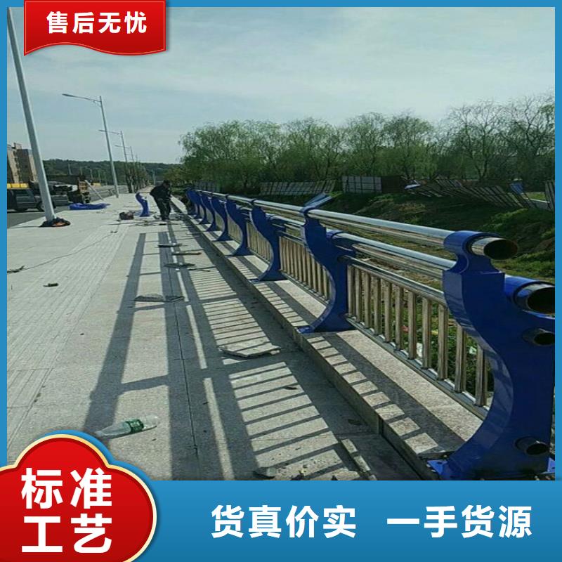 【桥梁护栏】_不锈钢桥梁护栏库存充足-可发货到迪庆|玉溪|大理|昆明|红河|丽江|怒江