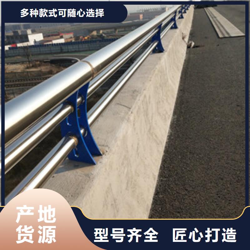 桥梁护栏不锈钢桥梁护栏细节展示