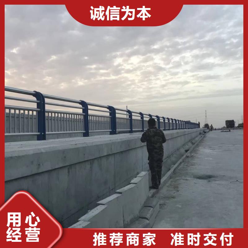 桥梁护栏,不锈钢碳素钢复合管让客户买的放心