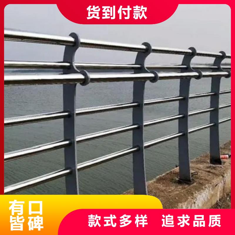 【桥梁护栏】_不锈钢桥梁护栏库存充足-可发货到迪庆|玉溪|大理|昆明|红河|丽江|怒江