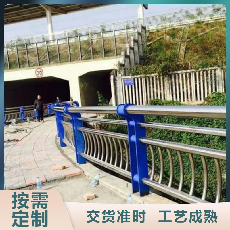 桥梁护栏不锈钢碳素钢复合管高性价比