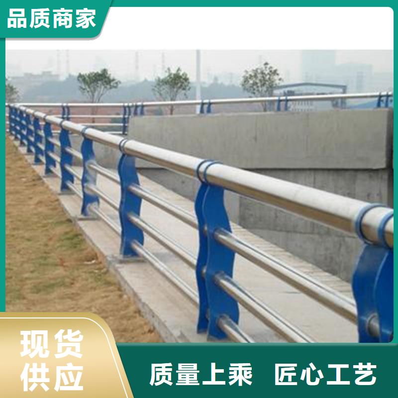 【 桥梁护栏 不锈钢碳素钢复合管实力优品】