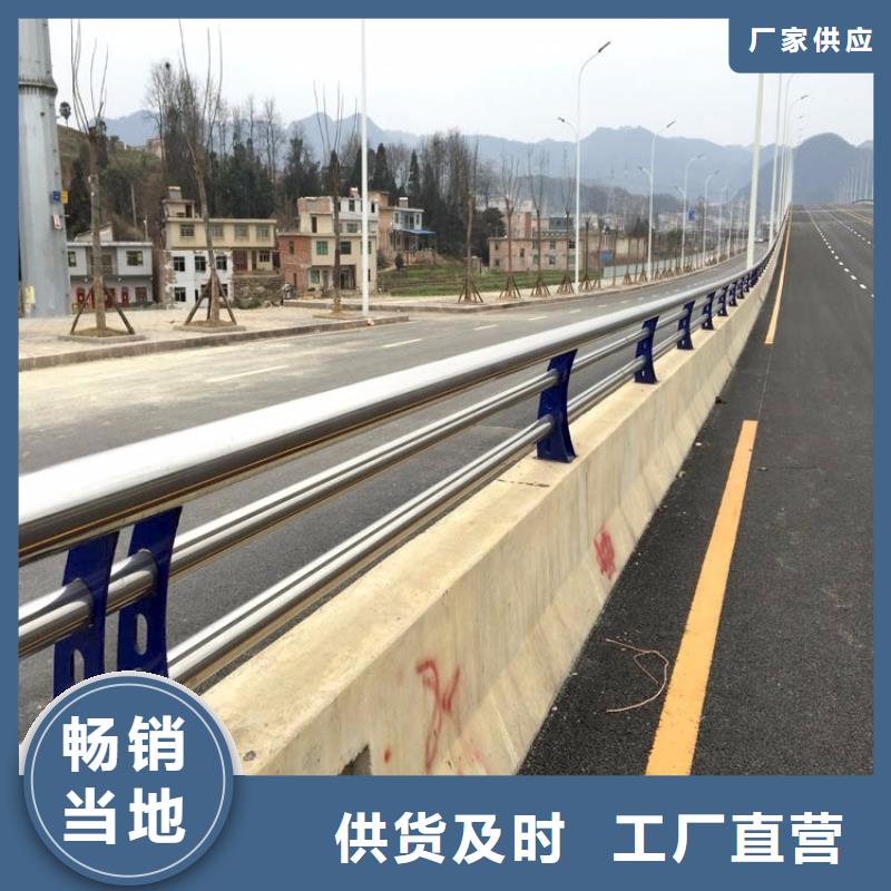 桥梁护栏不锈钢桥梁护栏细节展示