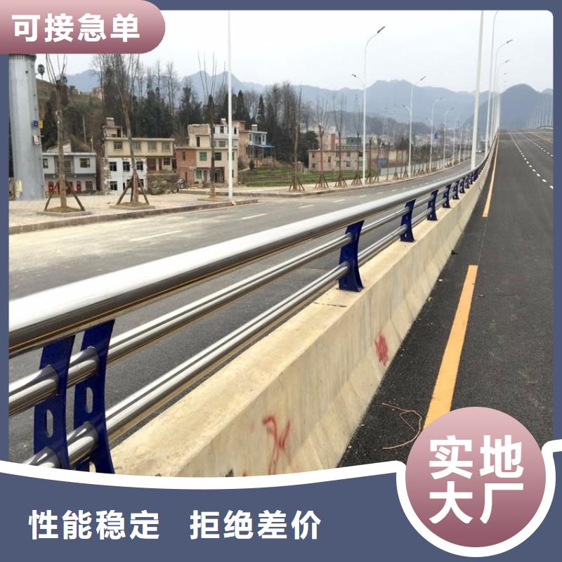 桥梁护栏-公路护栏精工制作