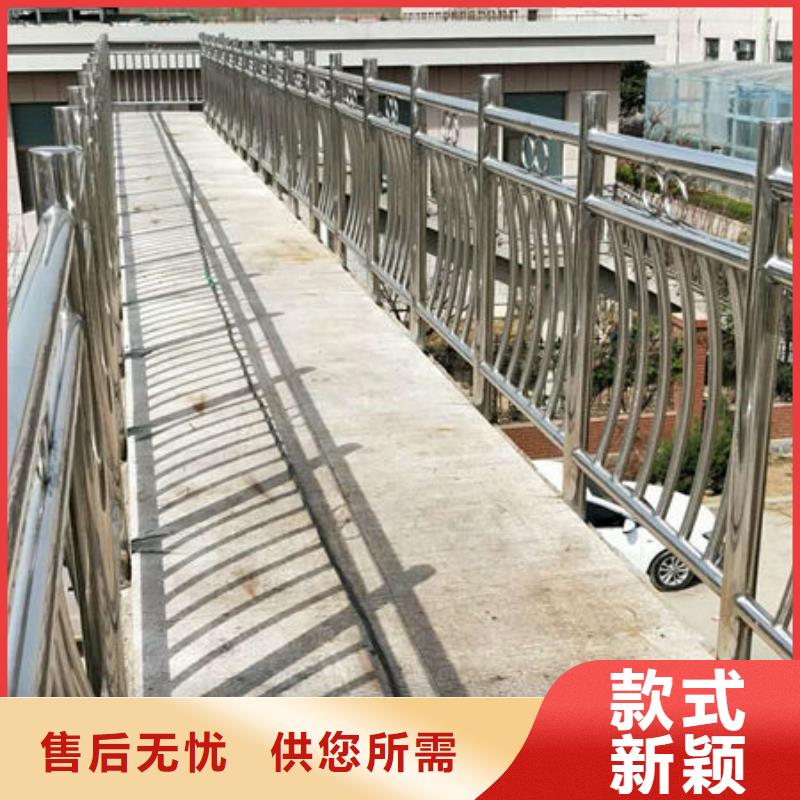 桥梁护栏不锈钢护栏供应商