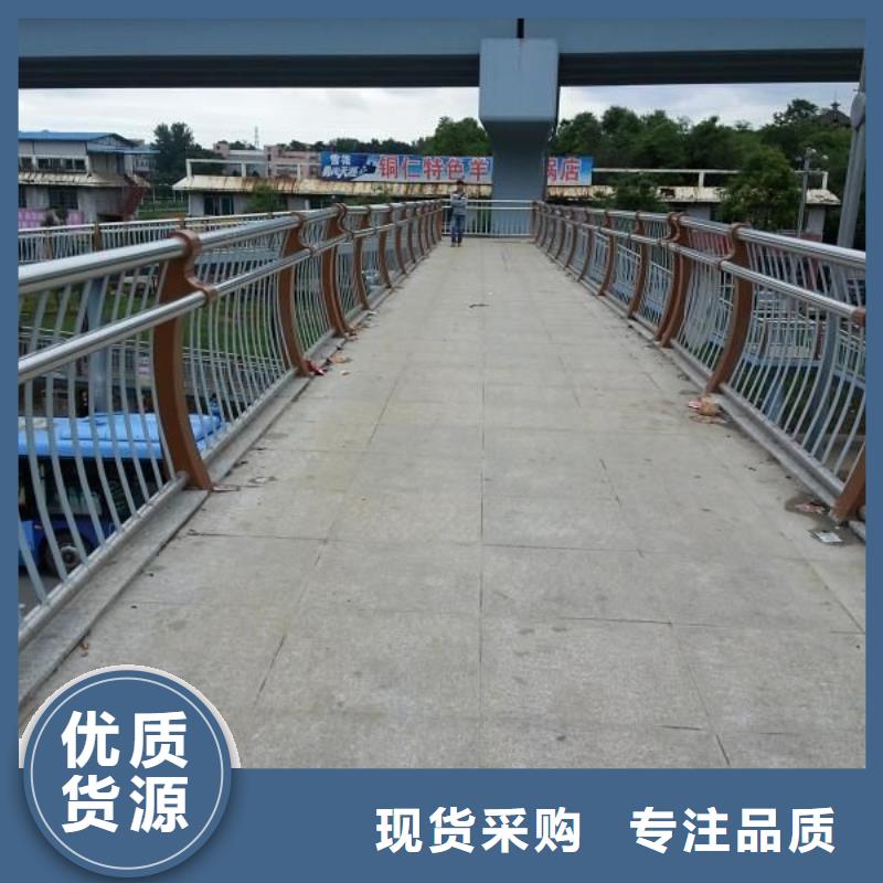 桥梁护栏201不锈钢复合管今日价格
