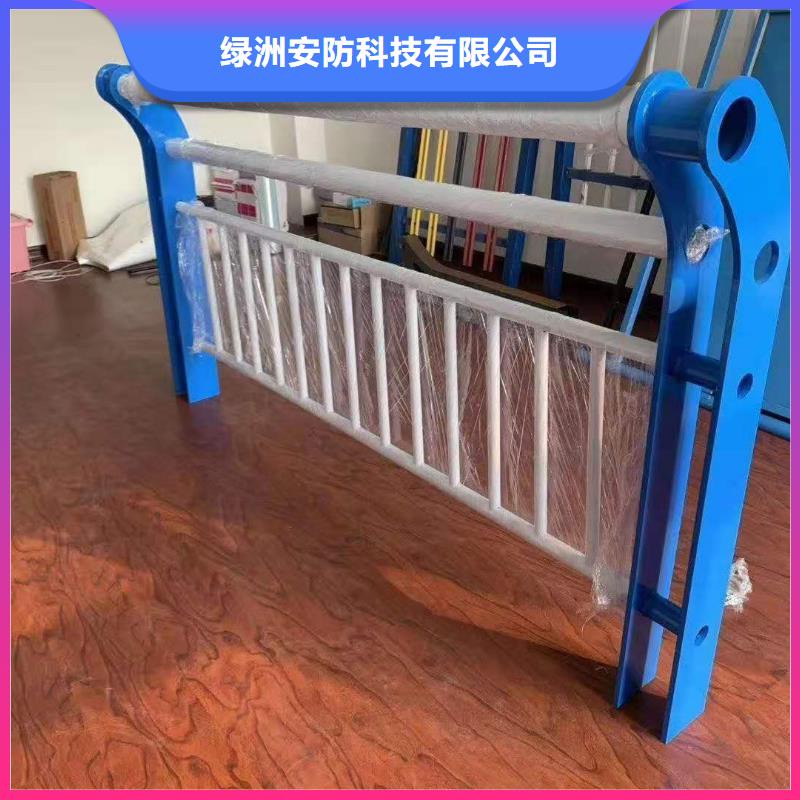 桥梁护栏公路护栏供应商