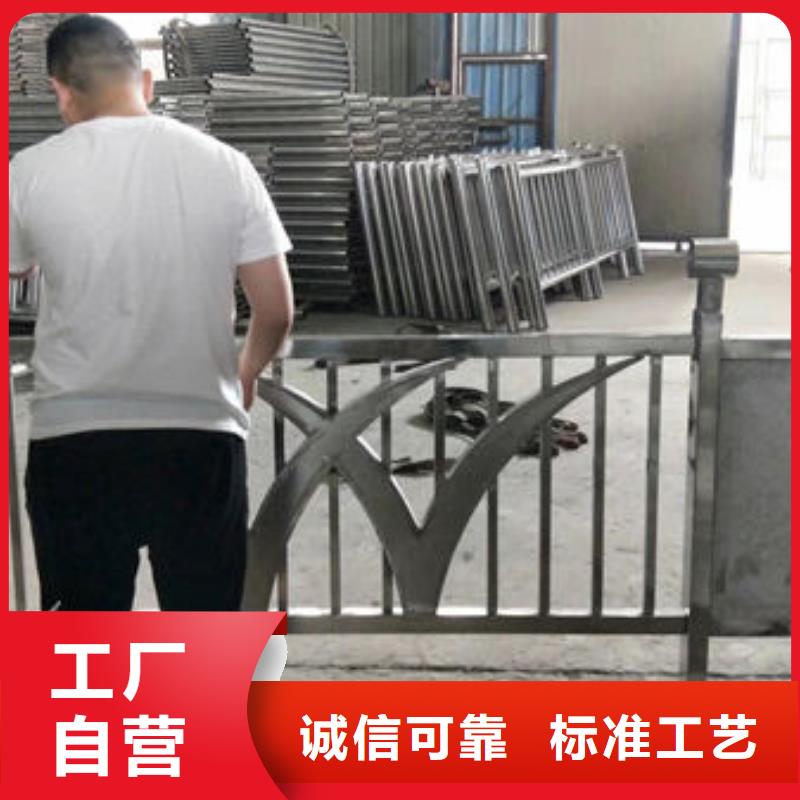 【景观护栏】波形护栏高品质现货销售