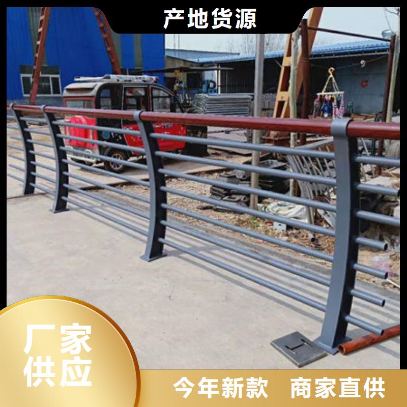 景观护栏不锈钢桥梁护栏商家