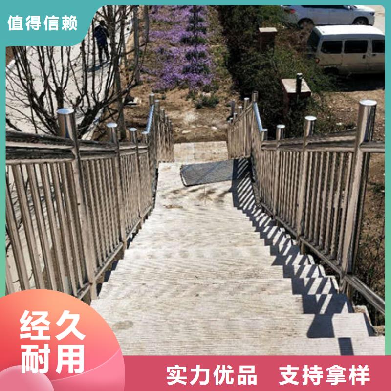 景观护栏防撞护栏量少也做