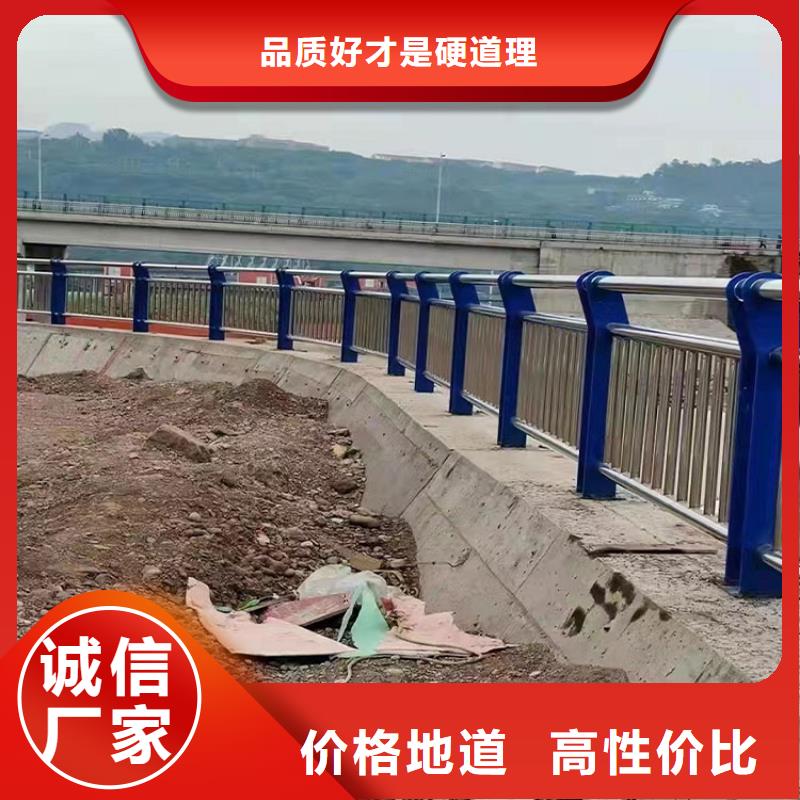 景观护栏出厂严格质检