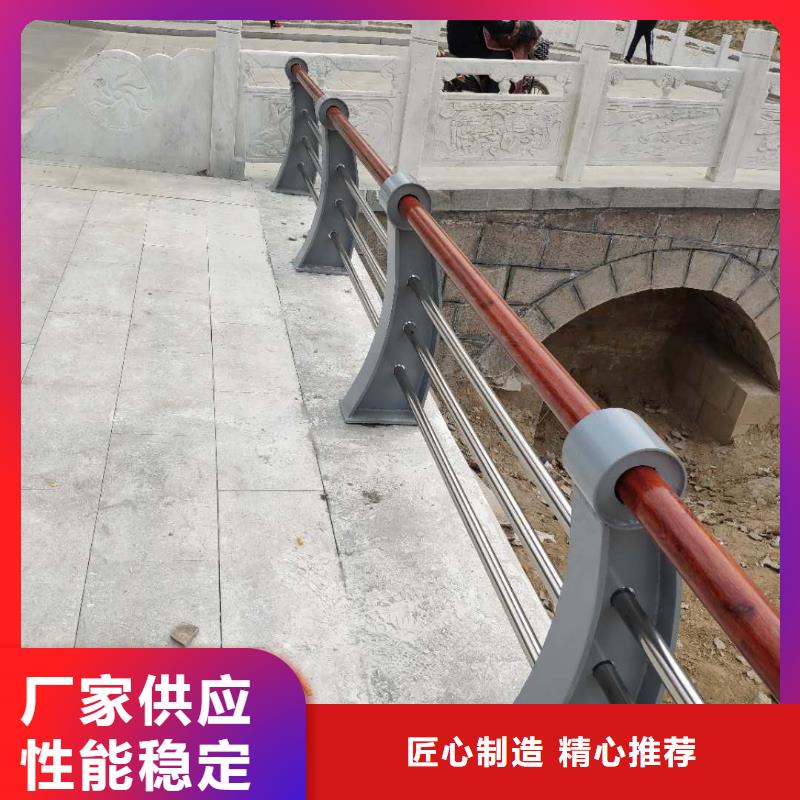 景观护栏【不锈钢碳素钢复合管】真实拍摄品质可靠