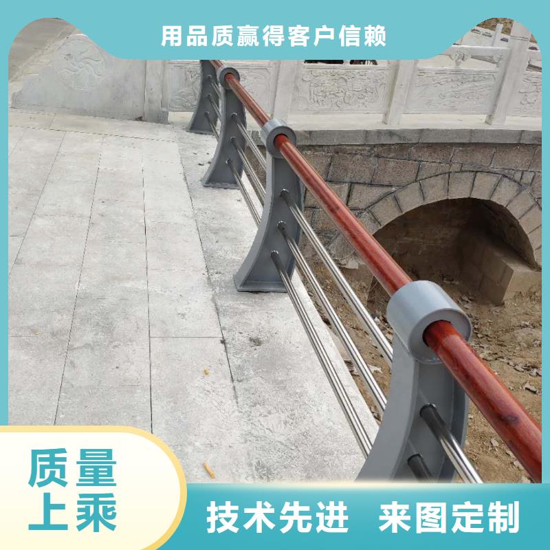 景观护栏不锈钢护栏诚信为本