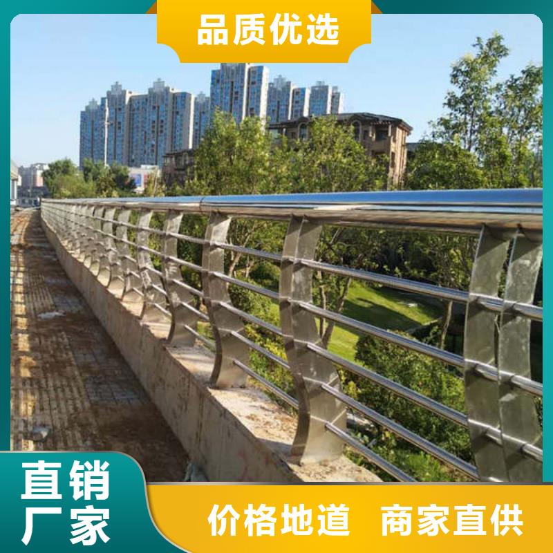 景观护栏-公路护栏精选好货