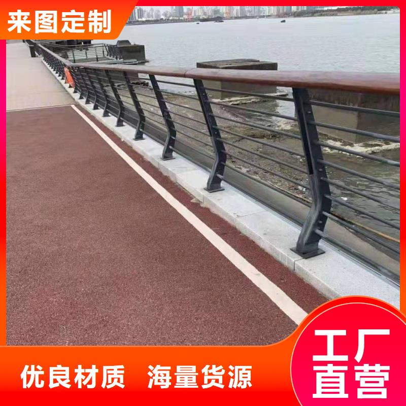 景观护栏 【不锈钢复合管护栏】实体诚信经营 绿洲安防科技(大连市分公司)