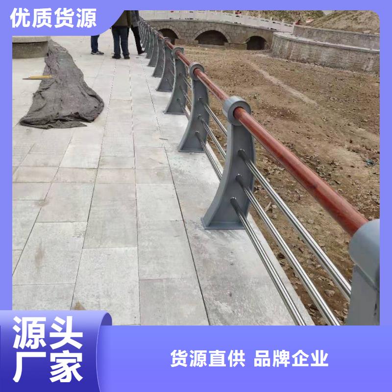 景观护栏不锈钢护栏诚信为本