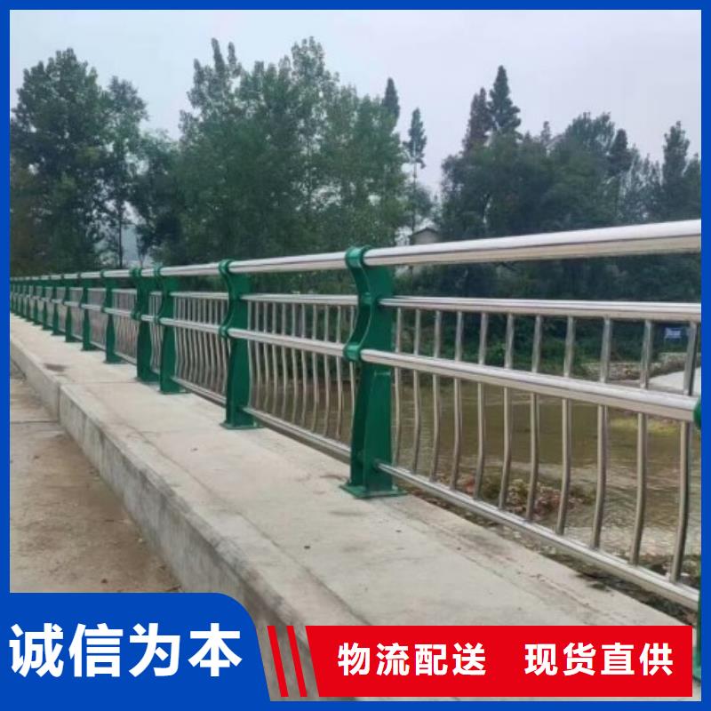 品牌景观护栏_【201不锈钢复合管】支持定制加工