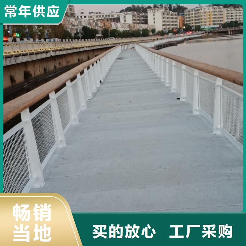 景观护栏_不锈钢碳素钢复合管市场报价