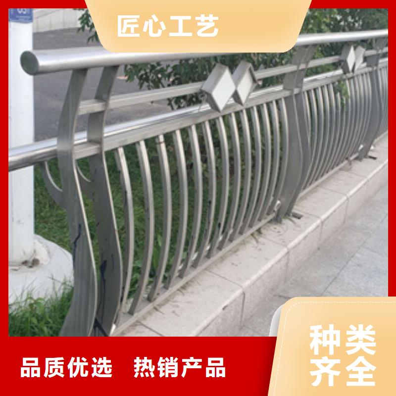 不锈钢护栏不锈钢碳素钢复合管热销产品