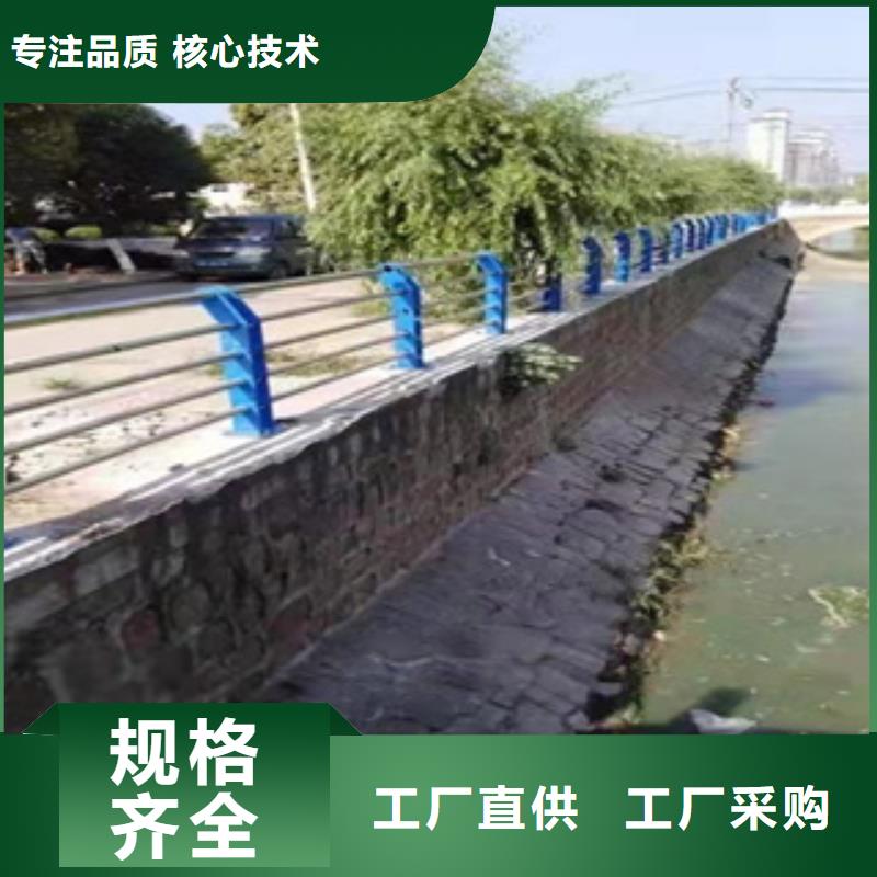 【 不锈钢护栏,不锈钢桥梁护栏型号齐全】|奉贤|徐汇|闵行|松江|金山生产商
