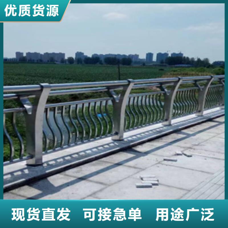 不锈钢护栏,景区护栏服务至上