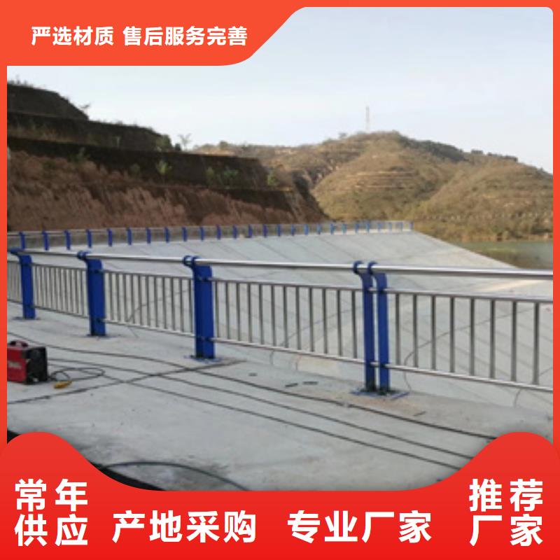 不锈钢护栏防撞护栏厂家型号齐全
