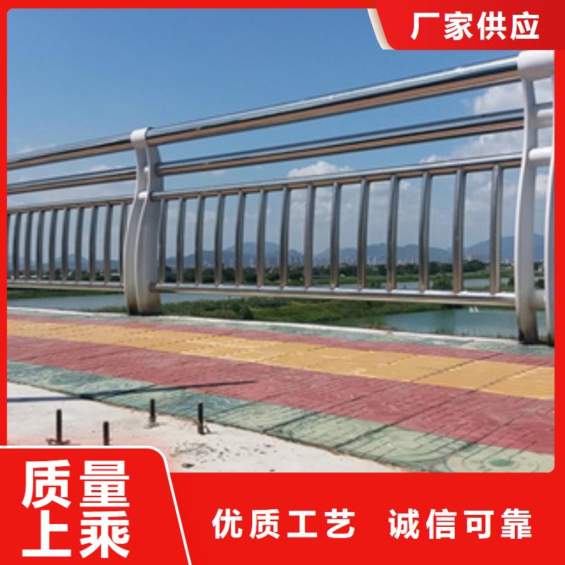 【 不锈钢护栏,不锈钢桥梁护栏型号齐全】|奉贤|徐汇|闵行|松江|金山生产商