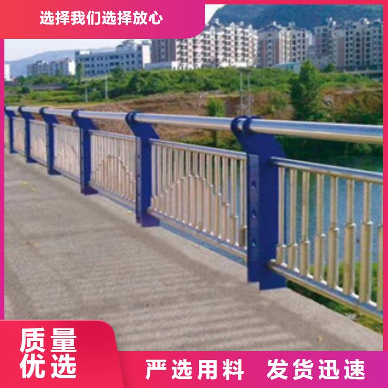 不锈钢护栏,河道护栏敢与同行比质量