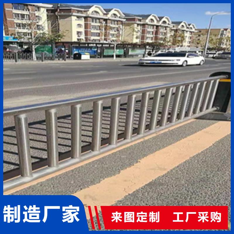 不锈钢护栏公路护栏品质无所畏惧