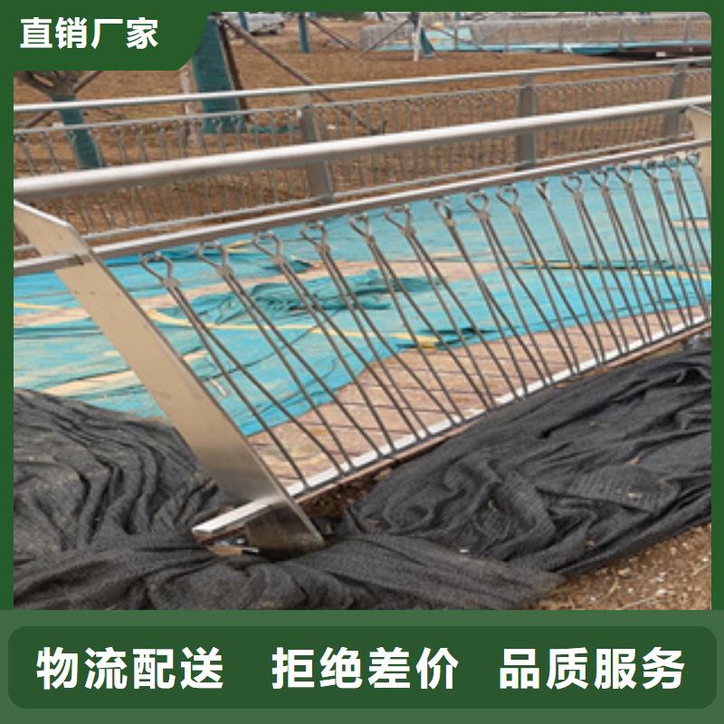 不锈钢护栏不锈钢碳素钢复合管支持拿样