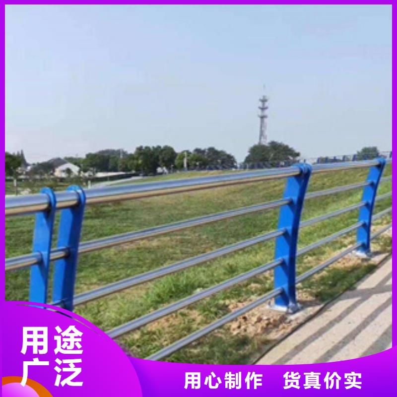 【不锈钢护栏】-桥梁立柱出厂价-绿洲安防科技(池州市分公司)