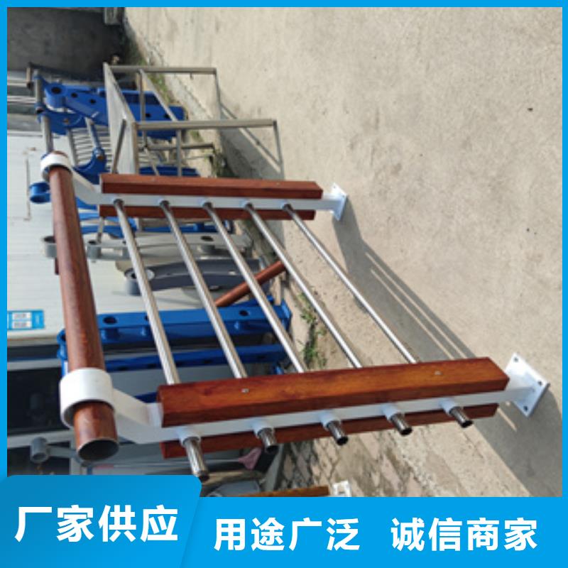 不锈钢护栏不锈钢碳素钢复合管海量现货