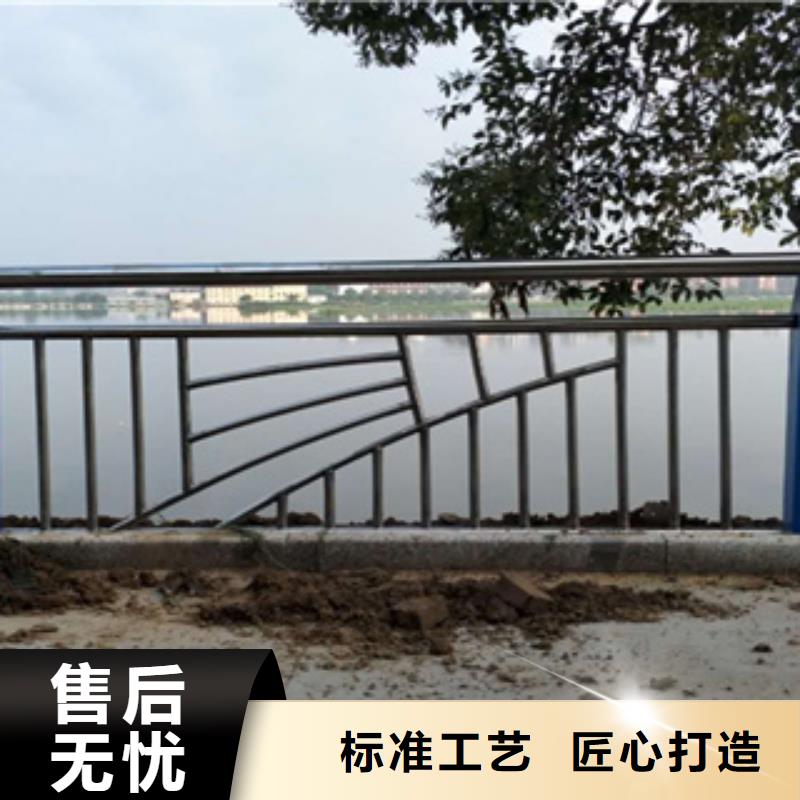 不锈钢护栏防撞护栏厂家型号齐全