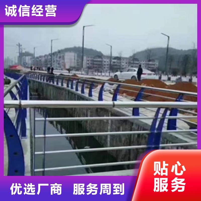【不锈钢护栏】-桥梁立柱出厂价-绿洲安防科技(池州市分公司)