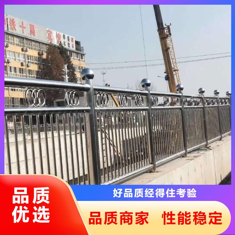 不锈钢复合管不锈钢碳素钢复合管好货直销