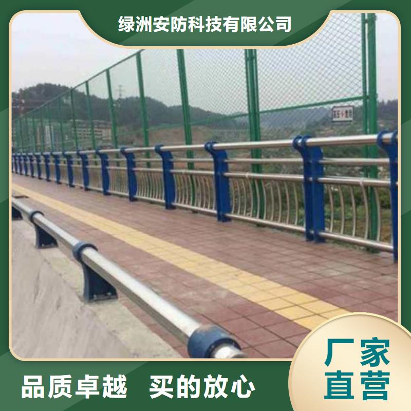 【不锈钢复合管】不锈钢碳素钢复合管专业信赖厂家