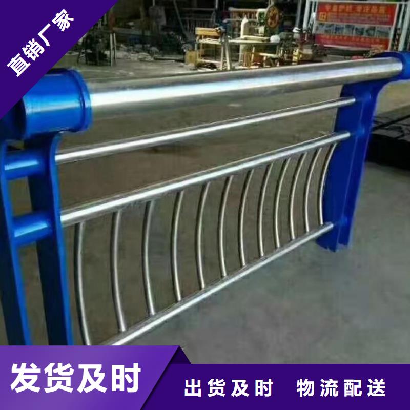 不锈钢复合管不锈钢河道护栏快速生产