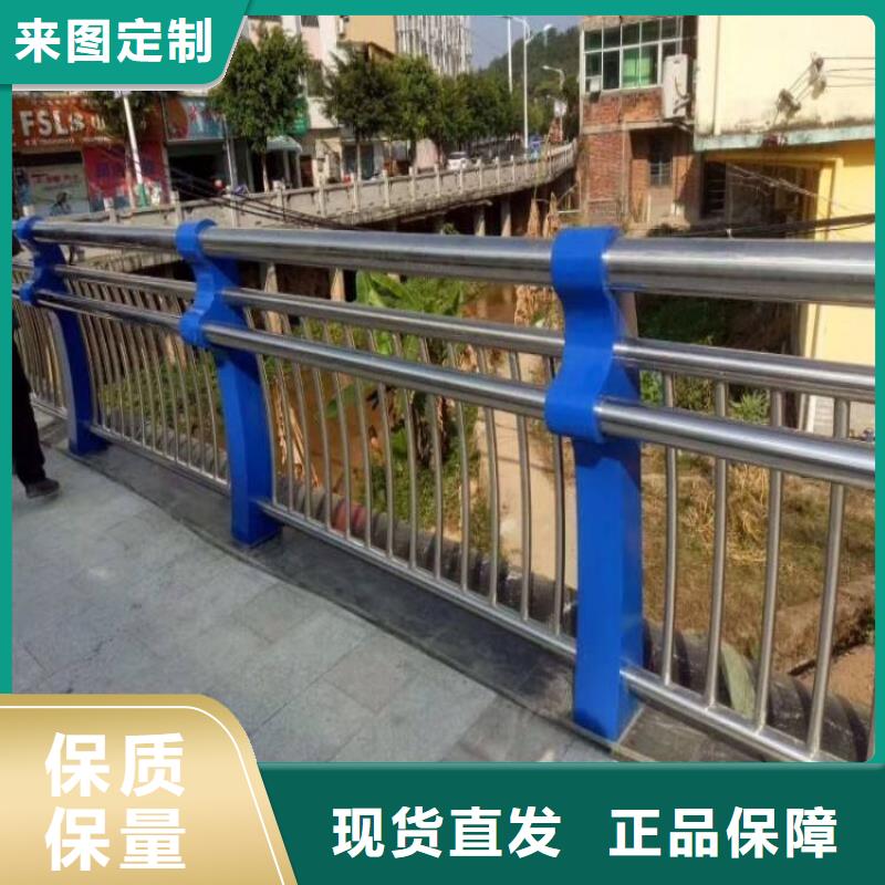 不锈钢复合管-【不锈钢河道护栏】厂家技术完善