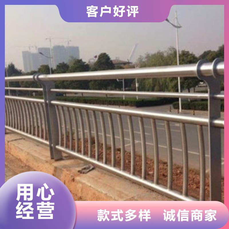 不锈钢复合管防撞护栏技术先进