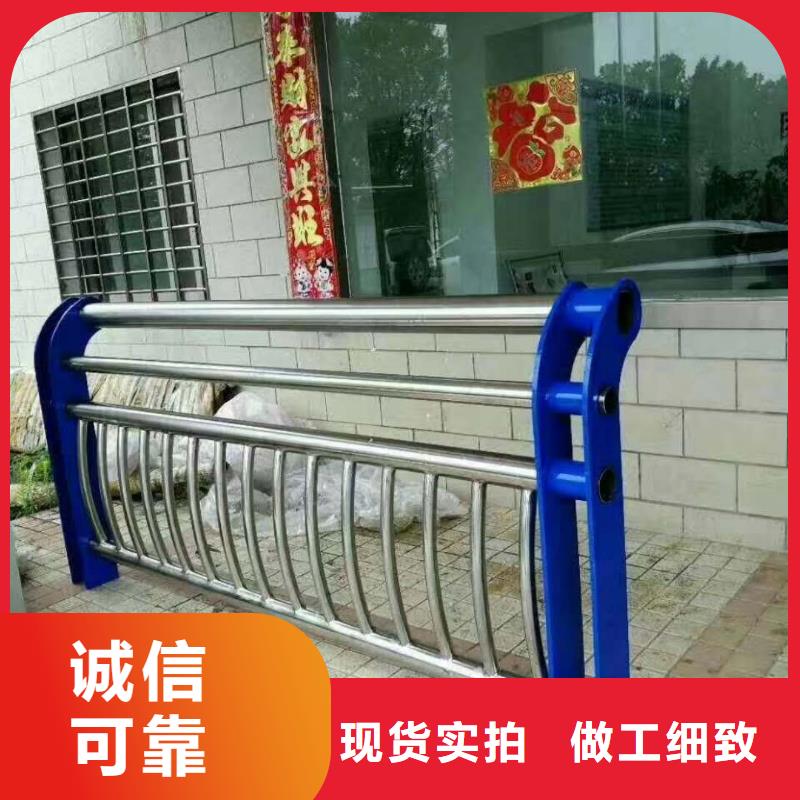 不锈钢河道护栏-视频-浙江省台州市绿洲不锈钢河道护栏可服务区域天台|三门|杭州|金华|宁波|衢州|湖州|绍兴等