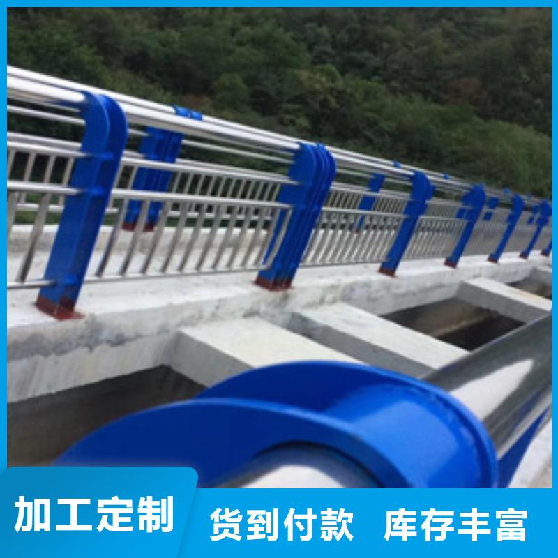 不锈钢复合管防撞护栏技术先进