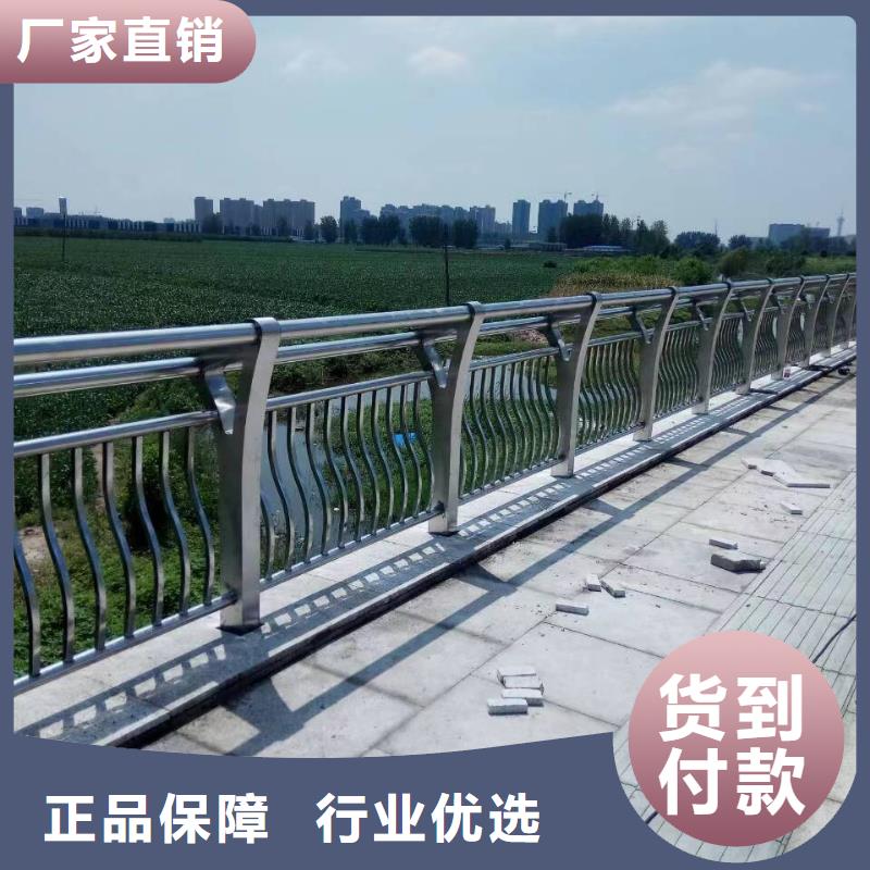 绿洲不锈钢河道护栏不锈钢复合管_【201不锈钢复合管】现货实拍